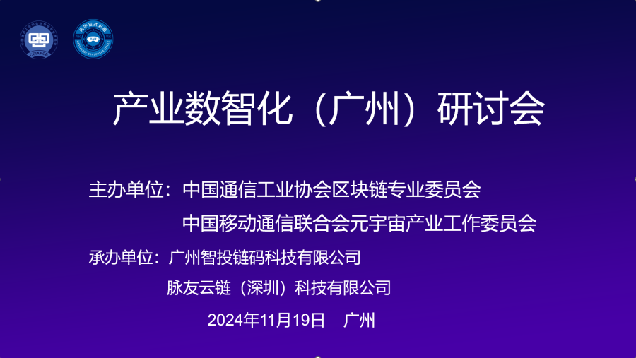 微信图片_20241120104620.png